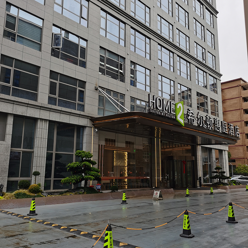 永嘉縣橋頭鎮希爾頓酒店